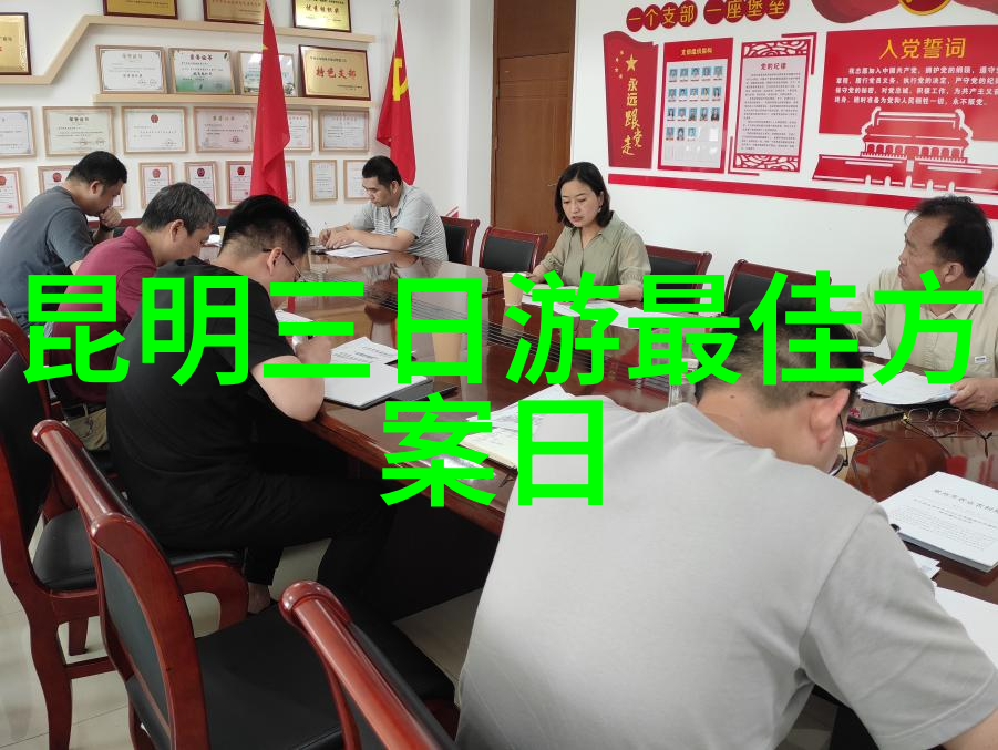 出国旅游推荐海外探险-budget travel destination