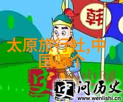 轻盈飞跃史上最轻S-Phyre XC9山地锁鞋骑行自由无界