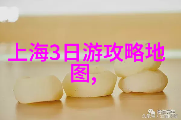 海南岛旅游景点我在海南的7大旅行必去地