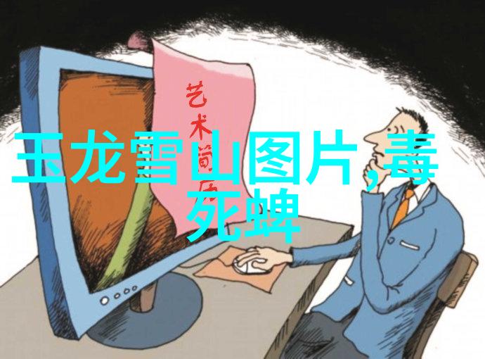 青岛自驾游途中遇到什么样的风景与挑战呢
