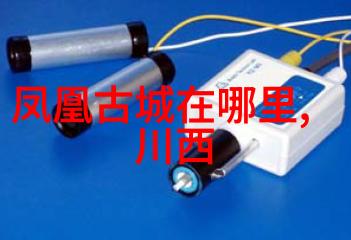 云南梦幻之旅6天5晚双人VIP卡畅游秘境