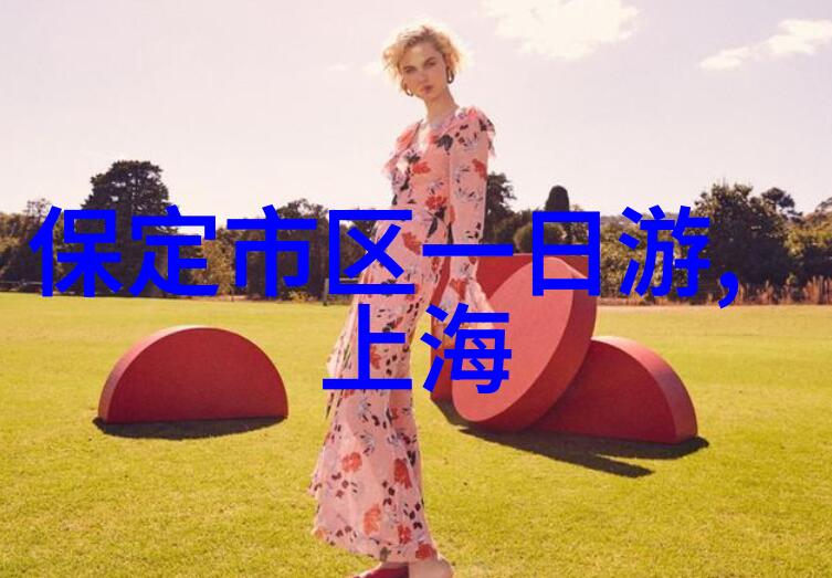 绝色妖女我和绝色的她之间的秘密交易