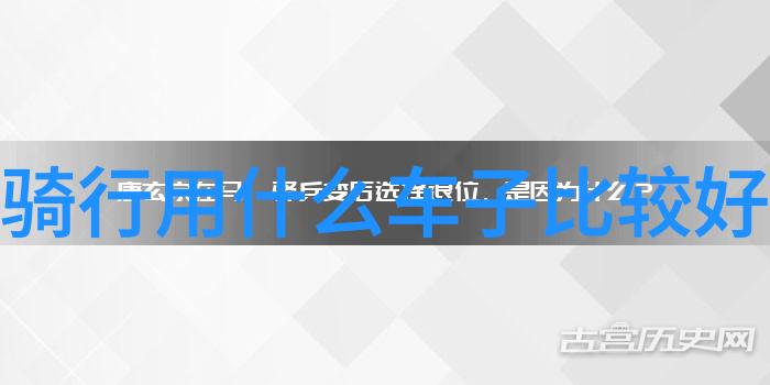 秦始皇兵马俑深度游览指南