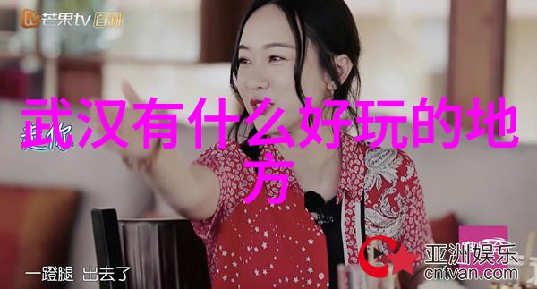 中国美丽角落探秘发现国内隐藏的旅游宝藏