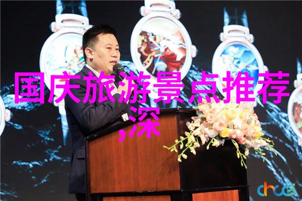 2021年近期旅游新闻最新消息疫情影响下旅行行业逐步复苏