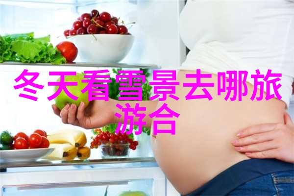 女生骑自行车的时候会有反应吗我是如何在街角见证她惊人的机智