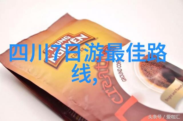俄罗斯个人免签旅行指南探索俄罗斯无需签证的便捷方式
