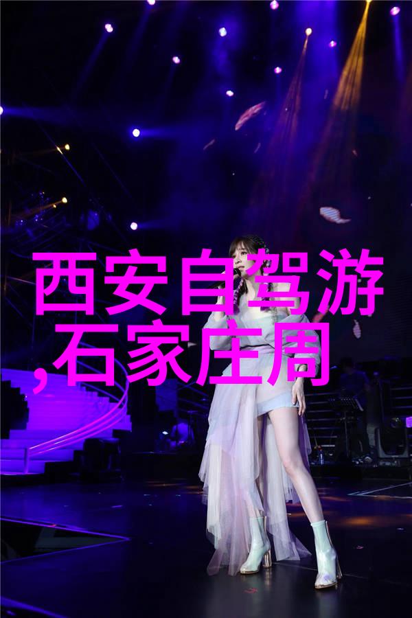 南昌美食风情寻味江南小吃的魅力