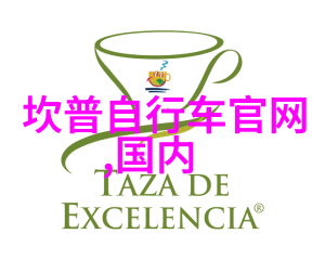 云南迷人风光10日惊喜游热带雨林与古城岁月交织
