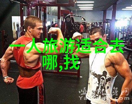 父母儿女一家大联欢仙踪林 - 家庭聚会的喜悦与仙境般的美好时光