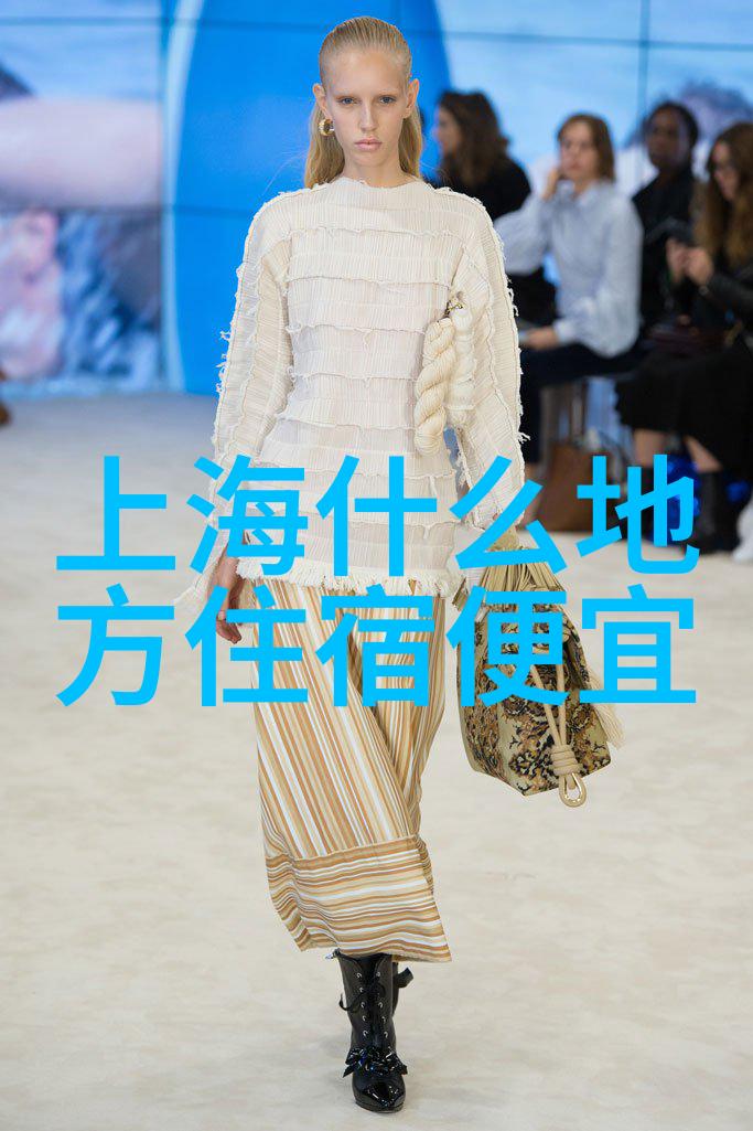 探秘全球美景旅游攻略揭秘最佳观光目的地