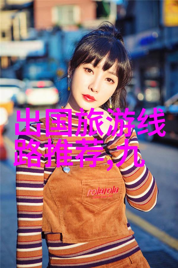 中班户外活动教案30篇我来帮你搞定这学期的户外课了