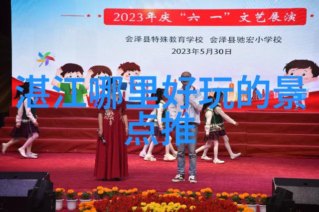 云南之冠大理丽江香格里拉的魅力