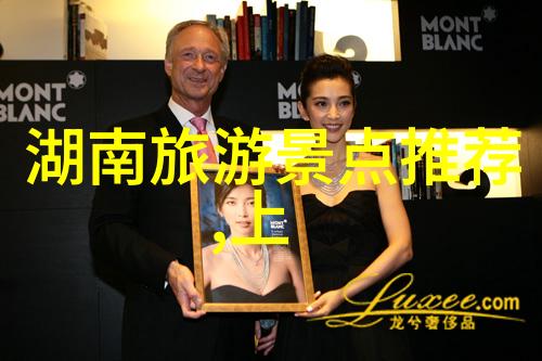 Lesedi文化村的特色是什么