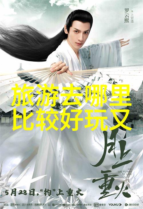 上海近郊一日游探秘追逐时光的足迹