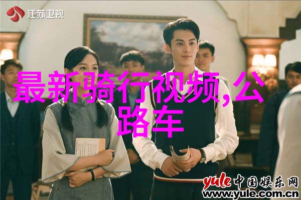 柳州之谜揭秘那些隐藏在古城角落的旅行奇遇