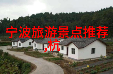彩虹下的快乐飞翔100款让孩子们在户外游戏的魔法世界