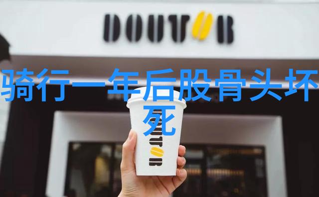 西江千户苗寨烈士纪念园