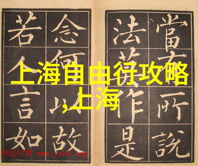 岛风情探秘海南七彩之旅