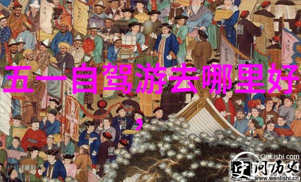 云南七日游攻略自由行大冒险与花费小战