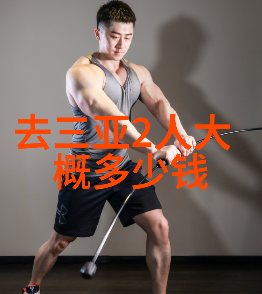 探秘中国揭秘故宫的千年魅力