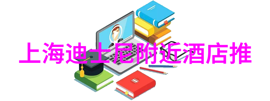 揭秘BY文化未知传闻背后的真相
