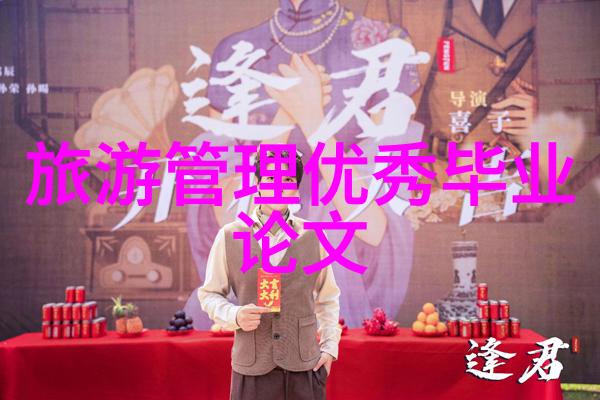 我可以爆修为超能力提升