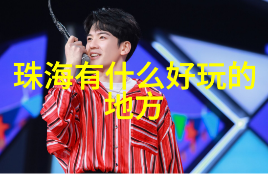 探索千古奇迹那些隐藏在历史尘埃中的神秘名胜有哪些令人惊叹的故事等待我们去揭开