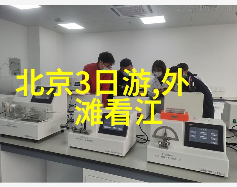 云南之旅探寻迷雾缭绕的石林与醉心春色的小花村你准备好揭开这片神秘土地的面纱了吗
