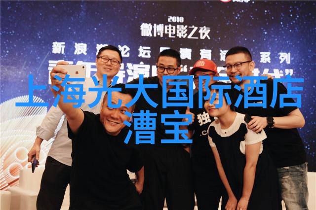 出国旅行指南全方位价格一览表