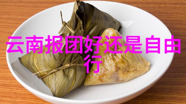 增进友情与效率那些能够同时满足社交和互动要求的集合活动有哪些呢