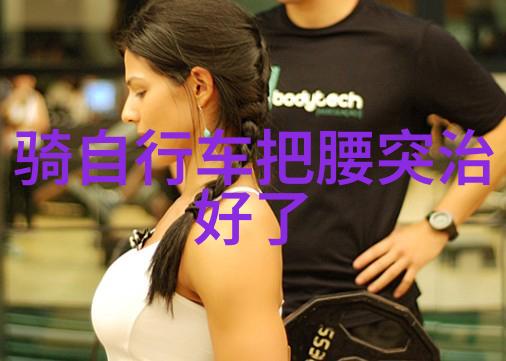 探索必游之地揭秘全球旅游热点的魅力