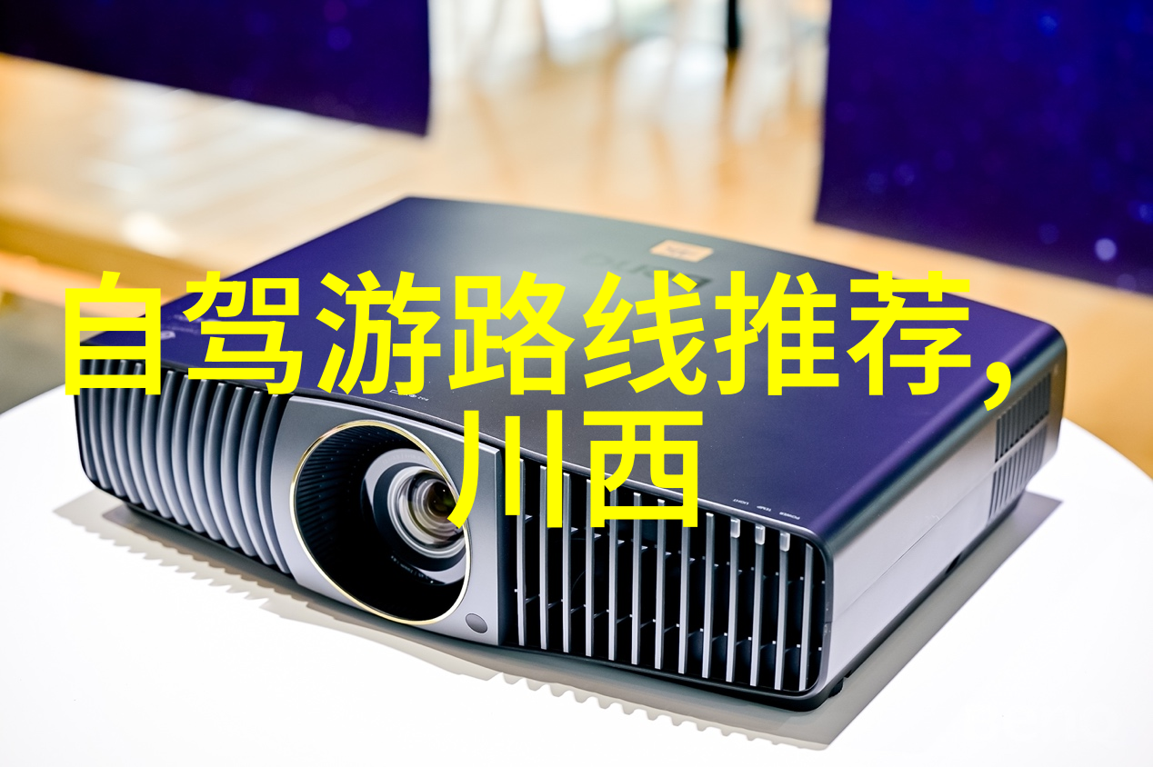 电子导游入口开启旅行新篇章的钥匙