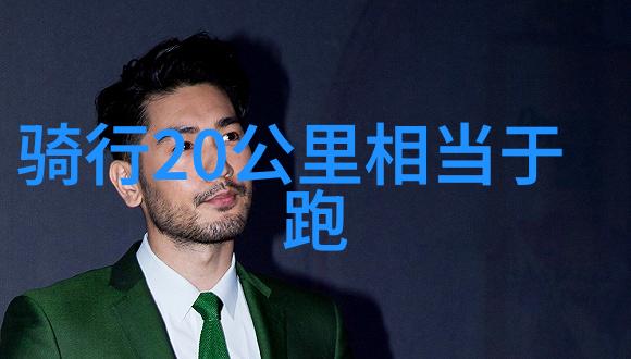 呼和浩特旅游攻略探秘内蒙古的绿水青山与悠久历史