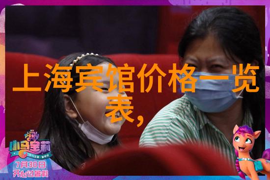 长沙周边自驾游好玩的地方推荐