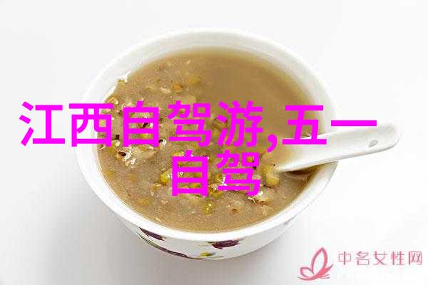 出国旅游价格一览表亲测打卡