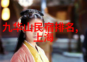 一带一路下的文化交流亚洲沿线国家旅游线路探秘