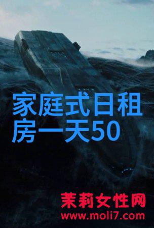 五一自驾游必去景区探秘中国美丽边疆