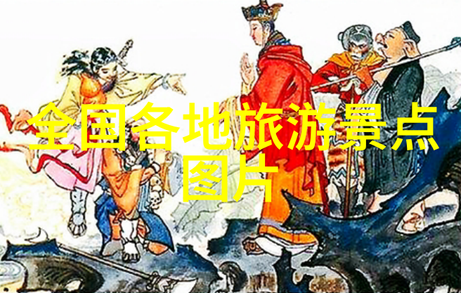 重庆奇境探索大渡口南岸文化艺术区与巫山风光