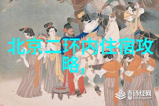 探索奇迹云南石林之旅