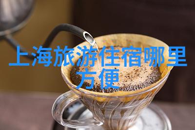 南京三亚自驾游寻觅最美路线的反复探索