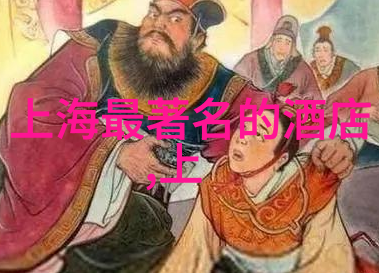 青岛自驾游-海岸线漫步探索青岛的自驾乐趣