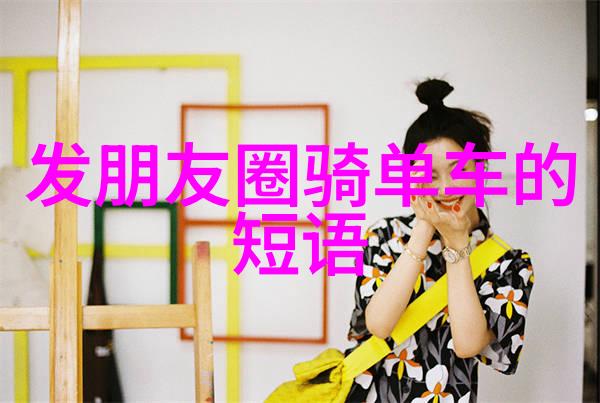 云南必去十大景点推荐首届游方之旅带你体验别样苗乡风情吗