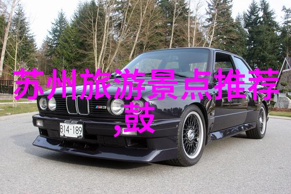 户外拓展活动的意义-探索自然户外拓展活动如何塑造团队与个人的未来