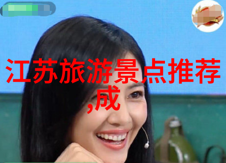 探秘世界奇观从埃及金字塔到澳大利亚海岸的神秘之旅
