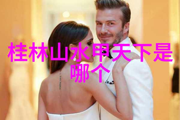 山东自驾游逆时光之旅