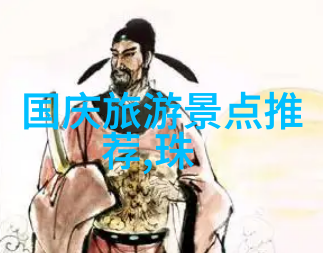 追逐传统文化在湖南省内有哪些地方让你感受最浓厚的民俗气息