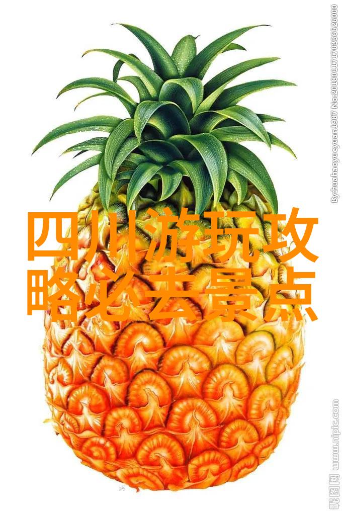 山巅风光心灵洗涤我的爬山体验