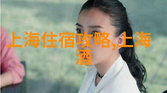 春日游记探秘森林中的秘密花园