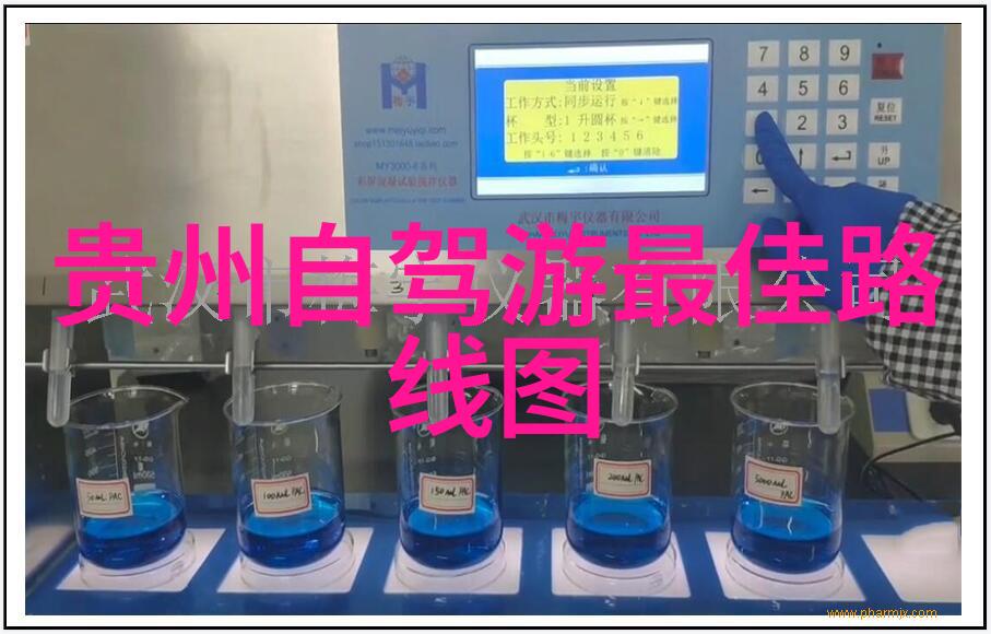 主题我是怎么知道疫情最新政策的别慌我给你说